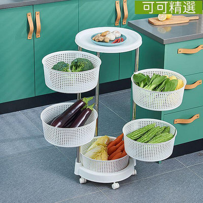 塑料廚房旋轉置物架多層果蔬收納籃圓形儲物架家用客廳浴室收納架-可可精選
