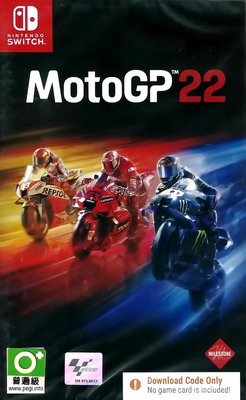 【全新未拆】任天堂 SWITCH NS 世界摩托車錦標賽 2022 MOTOGP 22 ESHOP序號 實體盒裝 中文版