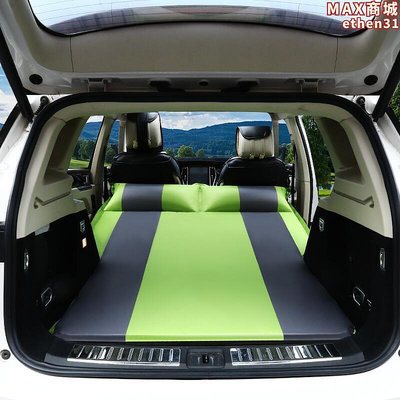 crv xrv 繽智suv專用後備箱車載充氣床墊氣墊旅行汽車車中床