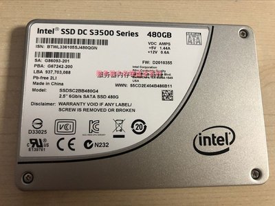 DELL R710 R720 R730 R730xd R740固態硬碟 480G SATA SSD 2.5 寸