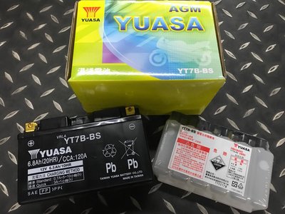 駿馬車業 YUASA 湯淺 7B 7號薄型 機車電池 YT7B-BS=GT7B-BS (不幫安裝)自取 拿舊品可折30元