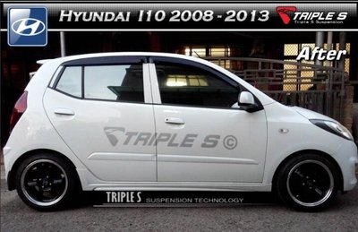【酷熊】Triple S(TS)短彈簧 現代 Hyundai I10 可搭配KYB Bilstein 避震器 總成
