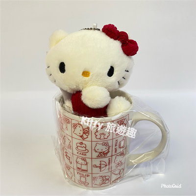 [Kitty 旅遊趣] Hello Kitty 吊飾及馬克杯組 凱蒂貓 小吊飾 咖啡杯 水杯 杯子 茶杯 娃娃吊飾