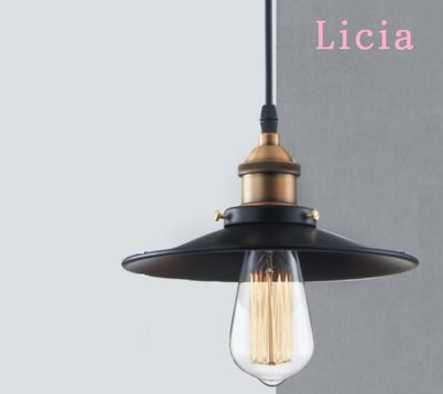 [Licia]工業風燈/loft吊燈/設計師的燈/工業風餐吊燈/簡約吊燈/工業風LED吊燈