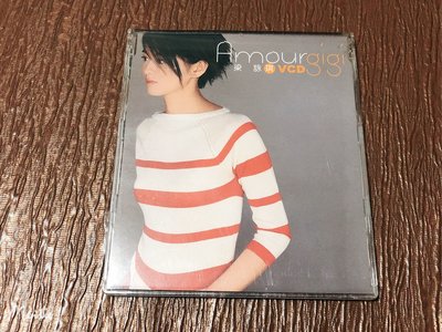 梁詠琪 gigi amour 花火 專輯 （二手VCD）