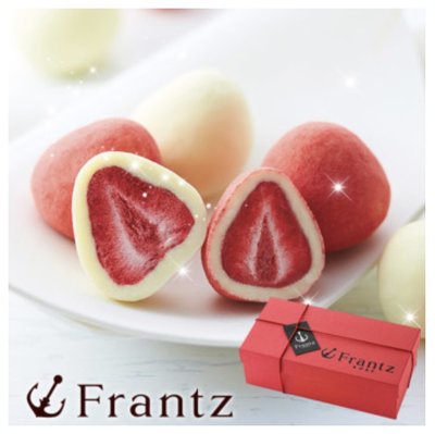 《阿肥小舖》預購 🍓Frantz Kobe sweets 神戶法蘭茲 長型紅盒 松露草莓巧克力