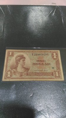 美國(USA), $1美元, 1954年, 九二成新, 稀少紙鈔!!