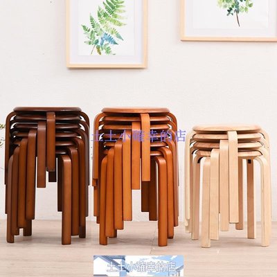 特賣-家具類圓凳子矮凳木凳子板凳餐桌木凳餐凳客廳實木圓凳小凳子家用
