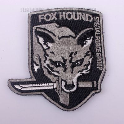 刺繡臂章 潛龍諜影合金裝備MGS游戲周邊 FOXHOUND徽章 魔術貼