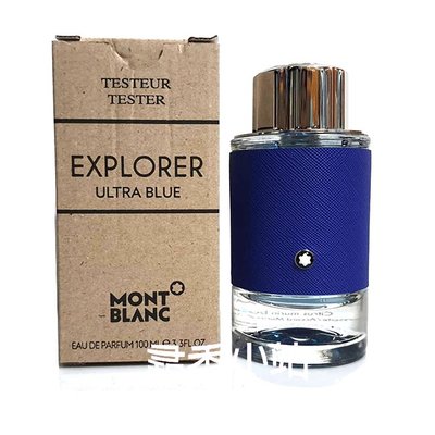 《尋香小站 》 MontBlanc BLUE 萬寶龍 探尋藍海 男性淡香精 100ML TESTER 包裝