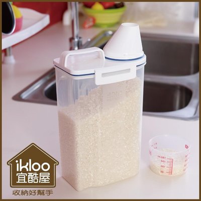 補貨中~【ikloo】日式可提式小容量米桶/收納罐/米罐/米盒/保鮮盒/量杯/收納盒/計量桶