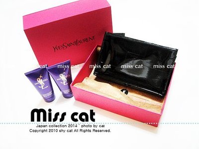 『Miss Cat 貓小姐』＊ YSL 聖羅蘭 沐浴禮盒 寵愛宣言身體乳+沐浴膠+時尚黑漆皮手拿包