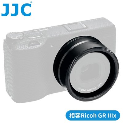 我愛買#JJC金屬副廠Ricoh鏡頭轉接環AR-GR3X相容理光原廠GA-2適49mm濾鏡GT-2鏡頭GR IIIx相機