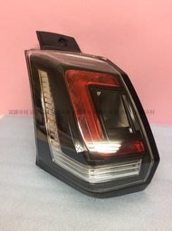 冠勝車材 三菱 / COLT PLUS 2017 尾燈(外側)