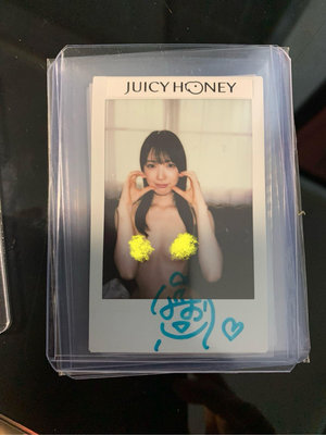 1/1 石川澪 露點拍立得簽名卡 Juicy Honey #22
