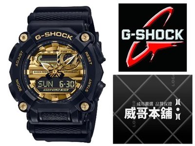 【威哥本舖】Casio台灣原廠公司貨 G-Shock GA-900AG-1A 機械元素風 GA-900AG