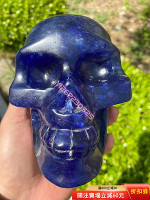 藍色熔煉水晶 手工雕刻頭骨 骷髏頭 1.9kg 處理不刀 天然水晶 天然雅石 奇石把玩【匠人收藏】