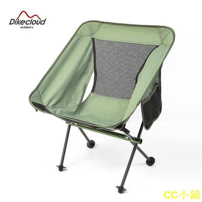 CC小鋪新款戶外摺疊便攜式椅子野餐燒烤裝備露營車用7075全鋁合金月亮椅-&amp;&amp;&amp;---*