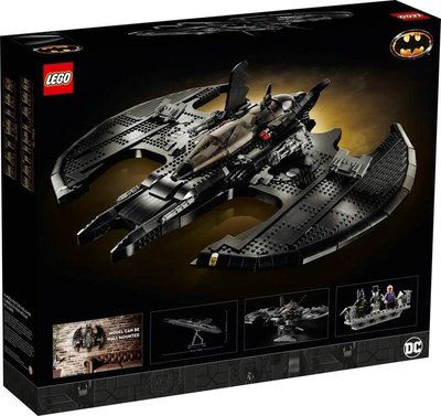現貨 樂高 LEGO 76161 蝙蝠戰機 1989 BATWING 2363pcs 台樂公司貨 全新