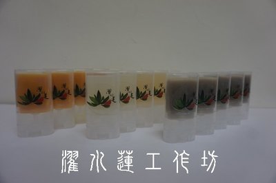 【濯水蓮工作坊】隨身皂/橘子清爽皂/左手香皂/無患子抗菌皂