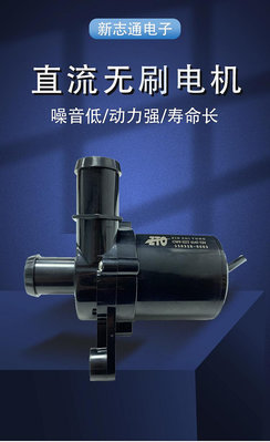 實力工廠12V微型水泵直流水泵長壽命潛水泵冷水泵廠家供應