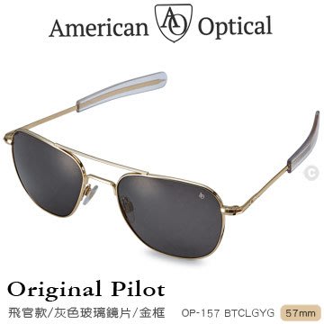 《甲補庫》AO Eyewear 初版飛官款太陽眼鏡 (灰色玻璃鏡片/金色鏡框57mm) 型號：OP-157BTCLGYG