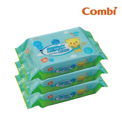 網路超低價、附發票《凱西寶貝》Combi Kuma Kun 嬰兒柔濕巾 ( 超純水 )( 20抽x3包裝 )