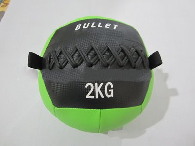 2KG 健身藥球【奇滿來】壁球 牆球 非彈力 實心球 平衡訓練 重力球 重力訓練 核心肌群 肌耐力 平衡訓練球AAGP