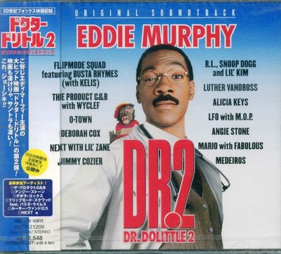 K - Dr. Dolittle 2 Original Soundtrack - 日版 - NEW 怪醫杜立德 2