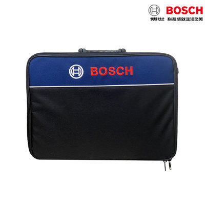 【含稅店】BOSCH博世精品 雙機布包 布袋 手提袋 工具袋 公事包 電動工具袋 萬用袋 收納包 18V工具適用
