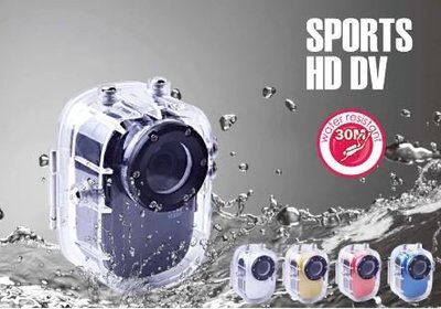 SPORTS HD DV 高清1080P運動頭盔DV短跑車載攝像頭12M防水DV H.264運動高清DV攝像頭(白/紅)