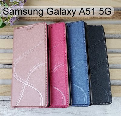 青春隱扣皮套 Samsung Galaxy A51 5G (6.5吋) 多夾層