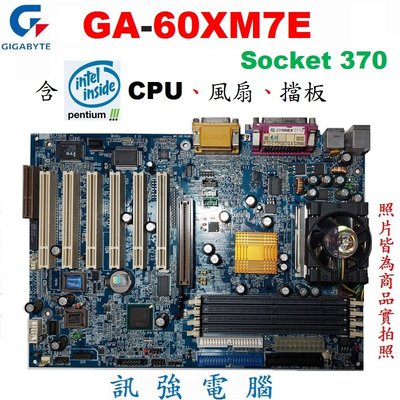 技嘉 GA-60XM7E 主機板【Socket 370腳位】SDR UDIMM記憶體、AGP顯示介面、附擋板、測試良品