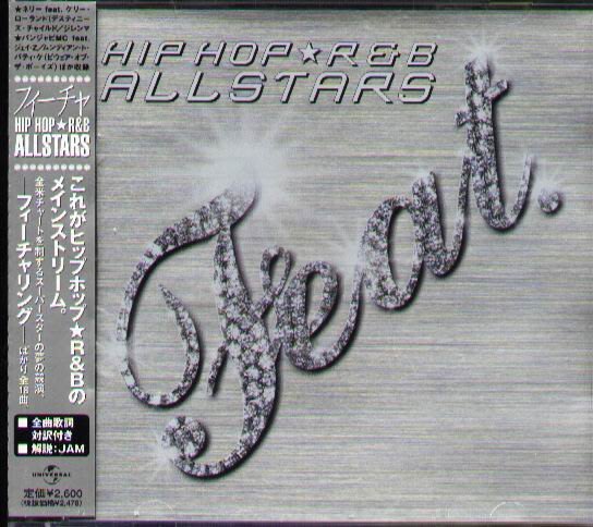 八八 Feat Hip Hop R B Allstar 日版 Yahoo奇摩拍賣