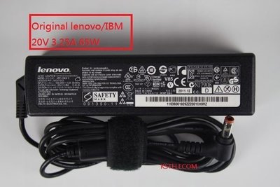 原裝聯想 lenovo/IBM 20V 3.25A FOR K270 C430 E230 E390 E290 筆電電壓器送電源線