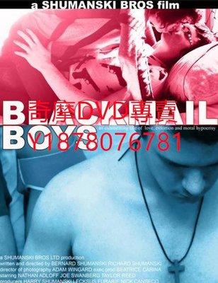 DVD 2010年 勒索男孩/Blackmail Boys 電影