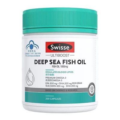 樂派 Swisse大闊海深海魚油1000mg*200粒 omga3高濃度EPA+DHA 維生素E 歐米伽3成人美國進口