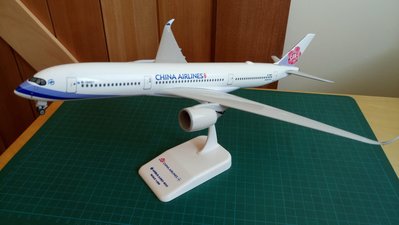 全新中華航空 ✈️ AIRBUS 空中巴士 A350-900 標準塗裝模型