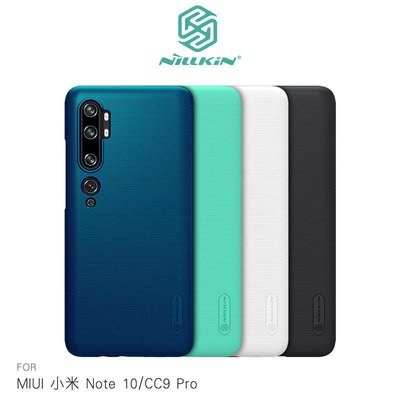 *PHONE寶*NILLKIN MIUI 小米 Note 10/CC9 Pro 超級護盾保護殼 硬殼 保護殼 手機殼 防