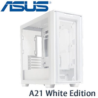 【MR3C】含稅附發票 ASUS 華碩 A21 白色 鋼化玻璃 透側 M-ATX 電腦機殼