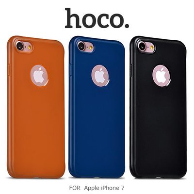 --庫米--HOCO Apple iPhone 7/8 PLUS果戀實色 TPU 軟套 軟殼 保護殼 背套