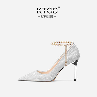 KTCC高級感婚紗法式婚鞋新娘秀禾兩穿伴娘禮服鞋不累腳水晶高跟鞋熱心小賣家