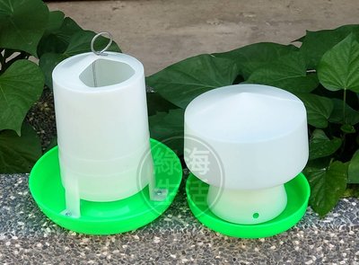 【綠海生活】(附發票) 飼料槽1kg+飲水器(小) 雞槽 飼料盆 飼料桶 寵物飼料槽 小雞/小鴨