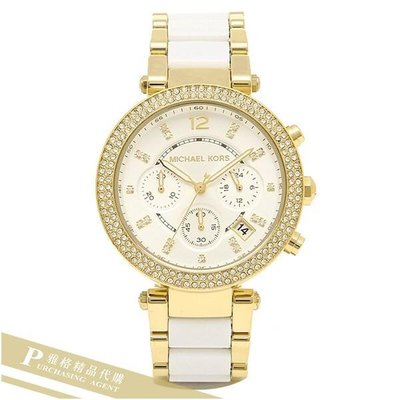 雅格時尚精品代購 Michael Kors腕錶  MK6119 經典手錶 精品手錶 女錶流行手錶 腕錶 美國代購