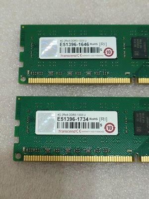 創見 8G DDR3 雙面顆粒 4G*2 一模一樣的顆粒 新舊主機板通吃 775主板亦可 超強雙通道專用 品項極新