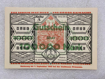 【二手】 德國1923年1000馬克紙幣1541 錢幣 紙幣 硬幣【經典錢幣】