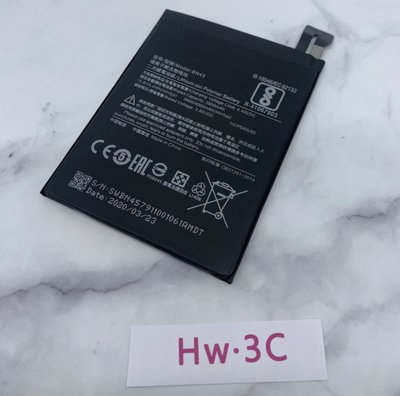 【Hw】紅米 Note5專用電池 DIY 維修零件 電池