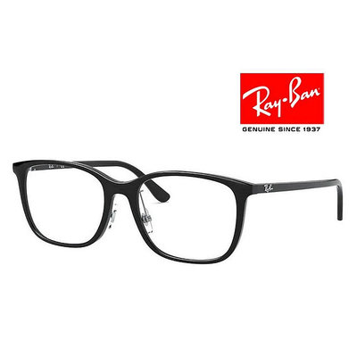 【原廠公司貨】RayBan 雷朋 亞洲版 大鏡面細鏡臂 舒適可調鼻墊設計 RB7168D 2000 黑