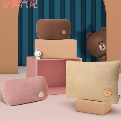 LINE FRIENDS 可愛卡通汽車頭枕 腰靠 邁巴赫同款車用座椅靠枕 車用座椅護頸枕 頸椎枕頭 莎莉雞