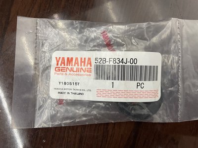 【太一摩托車精品店】 YAMAHA 原廠零件 面板LOGO 勁豪 CUXI115 52B-F834J-00 $45/個